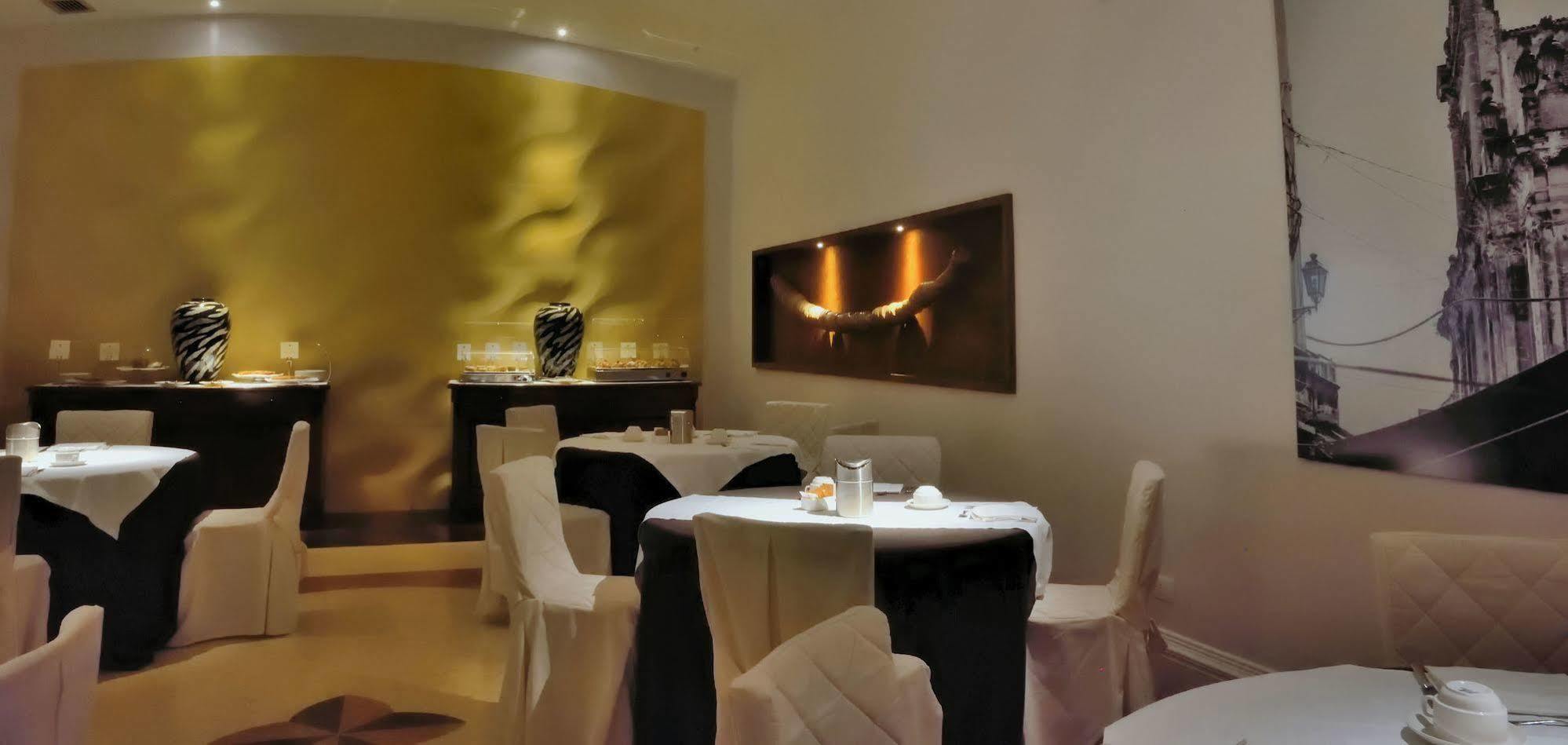 Hotel Federico Ii Palace 4*