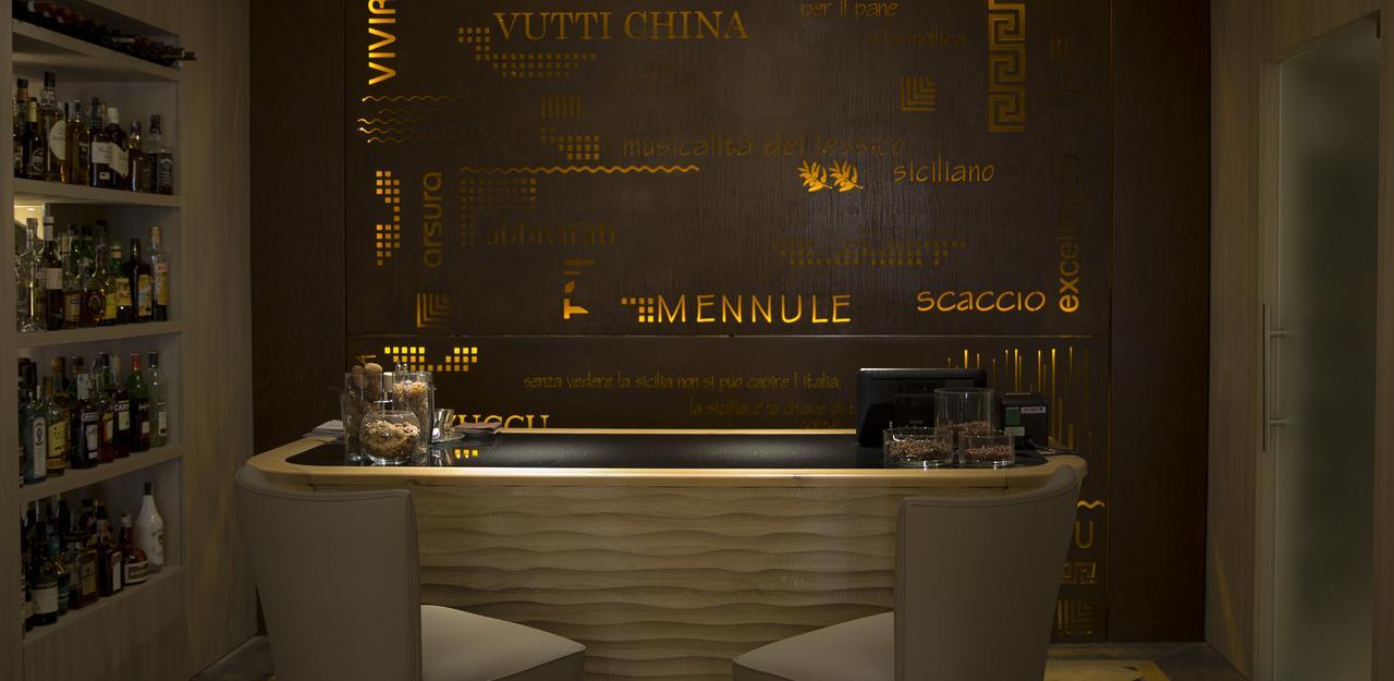 Hotel Federico Ii Palace Palermo